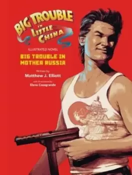 Image of Big trouble in mother Russia by M. J. Elliott