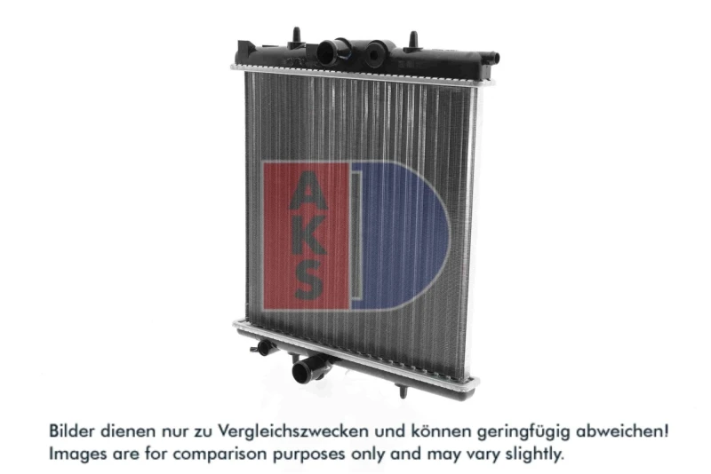 Image of Engine radiator AKS DASIS 160097N