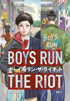 Image of Boys Run the Riot 1 by Keito Gaku