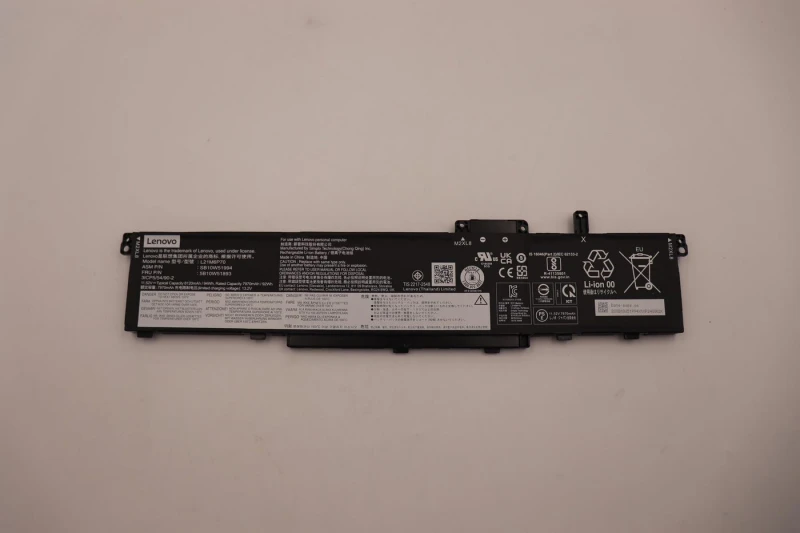 Image of Lenovo 94Wh Inernl Li-ion ery