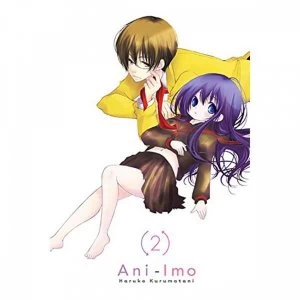 Image of Aniimo Volume 2