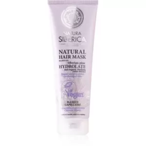 image of Natura Siberica Siberian Cedar Deeply Regenerating Mask For Damaged Hair 200ml