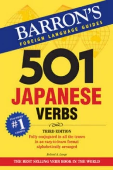Image of 501 Japanese Verbs by Roland a Lange and Nobuo Akiyama Paperback