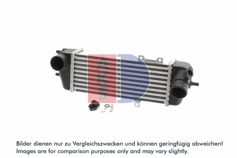 Image of AKS DASIS 567006N Intercooler Intercooler,charger (468)