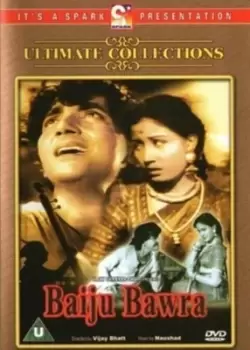 Image of Baiju Bawra - DVD - Used