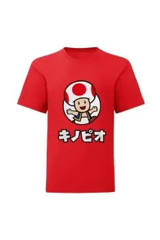 Image of Toad T-Shirt