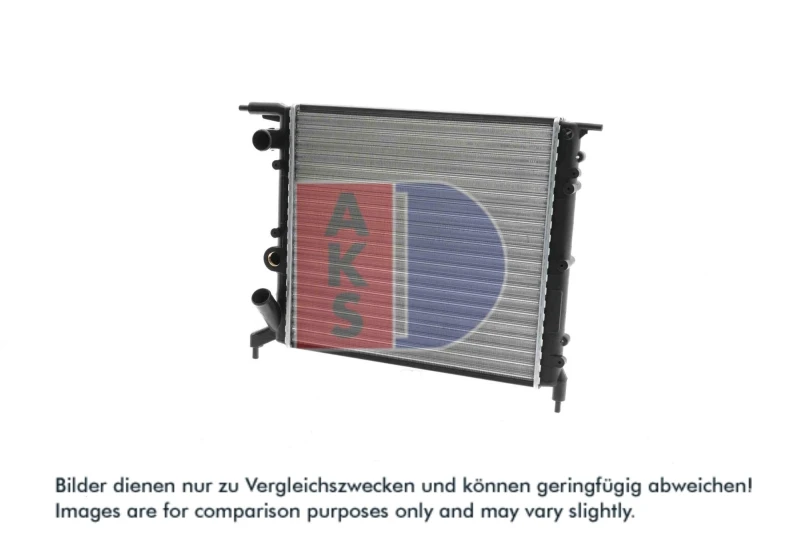Image of Engine radiator AKS DASIS 180790N