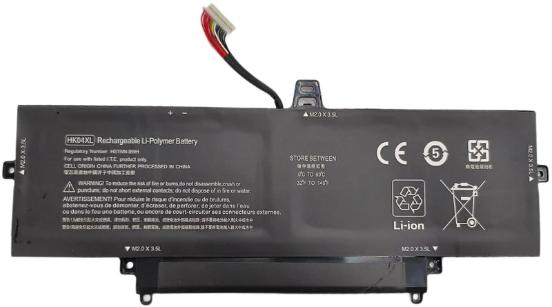 Image of CoreParts MBXHP-BA0311 laptop spare part Battery