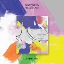 Image of Your Choice: Beside Version