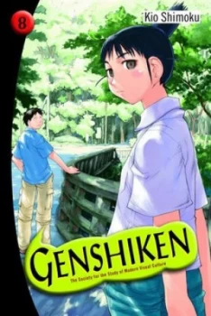 Image of Genshiken 8 by Shimoku Kio Paperback