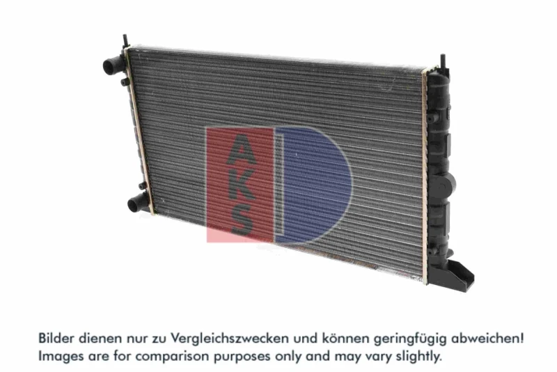 Image of AKS DASIS 040490N Engine radiator Mechanically jointed cooling fins Radiator,engine cooling (470)