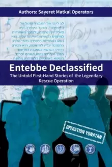 Image of Entebbe Declassified