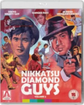 Image of Nikkatsu Diamond Guys: Volume 2 - Dual Format (Includes DVD)