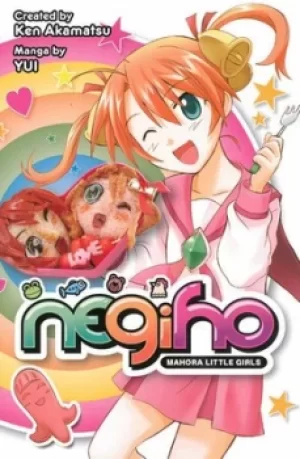 Image of Negiho by Ken Akamatsu