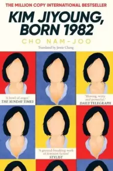 Image of Kim Jiyoung born 1982 by Nam-ju Cho