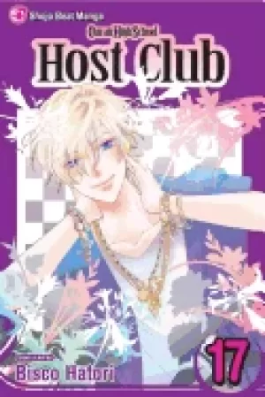 Image of ouran high school host club vol 17