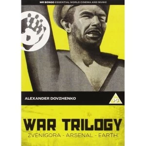 image of Dovzhenko War Trilogy DVD