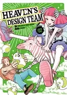 Image of heavens design team 2