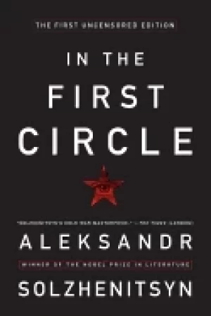 Image of in the first circle