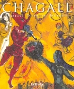Image of chagall tapestries tapisserien tapisseries