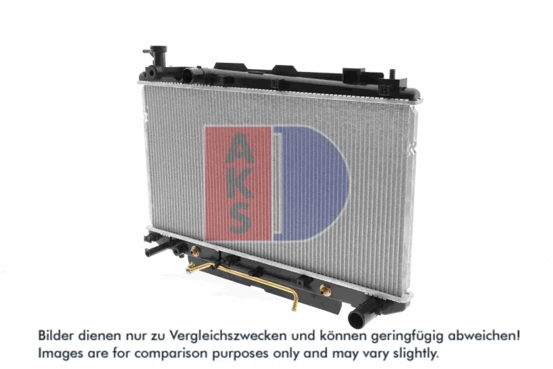 Image of Engine radiator AKS DASIS 210103N