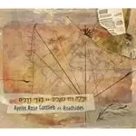 image of Ayelet Rose Gottlieb - Roadsides (Music CD)