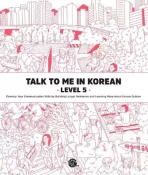Image of Talk To Me In Korean Level 5 by TalkToMeInKorean