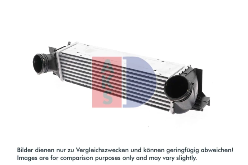 Image of AKS DASIS 057021N Intercooler Intercooler,charger (468)