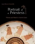 Image of portrait of a priestess women and ritual in ancient greece