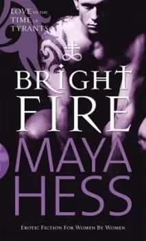 Image of Bright fire by Maya Hess