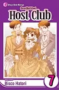 Image of ouran high school host club vol 7