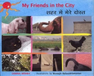 Image of My Friends in the City by Samina Mishra Paperback