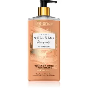 image of Bielenda Cosmic Wellness Rose Quartz Shower And Bath Oil 250ml