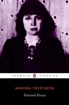 Image of Selected Poems by Marina Tsvetaeva