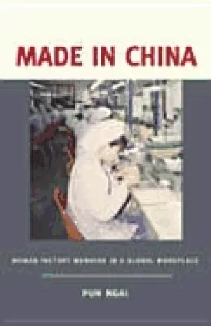 Image of made in china women factory workers in a global workplace