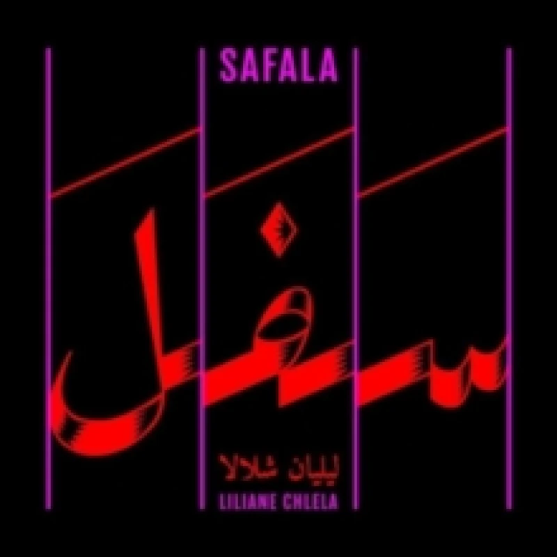 Image of Safala Vinyl