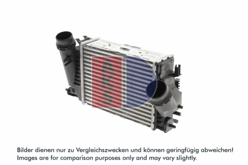 Image of Intercooler AKS DASIS 187049N