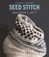 Image of seed stitch beyond knit 1 purl 1