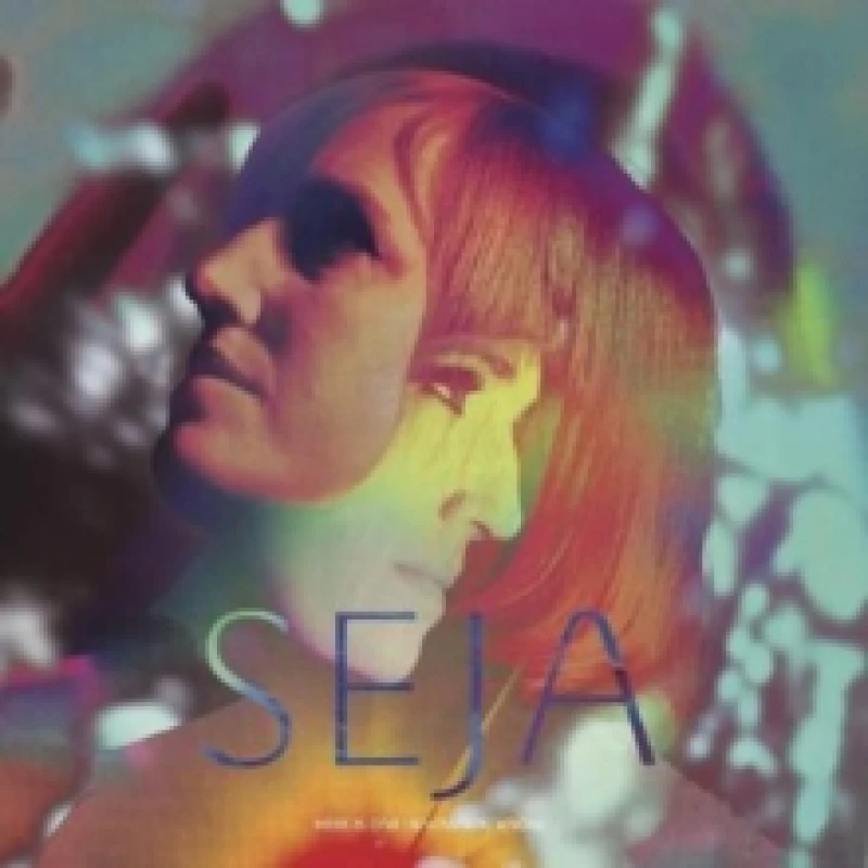Image of Here is one I know you know Vinyl