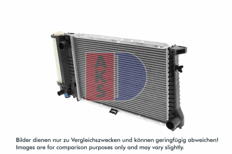 Image of Engine radiator AKS DASIS 051560N