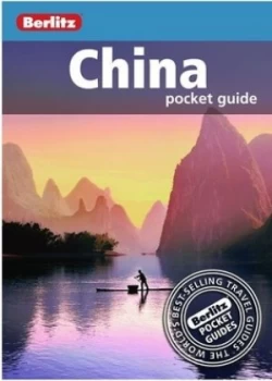 Image of China by Dinah Gardner and J. D Brown and Ken Bernstein Paperback