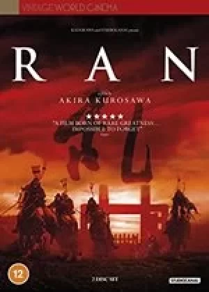 Image of RAN (Vintage World Cinema) [DVD] [2021]