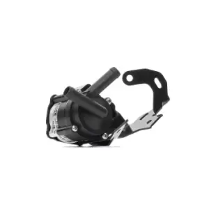 Image of NISSENS Water Pump, parking heater BMW,PEUGEOT,CITROEN 831064 11517648827,11518604888,11537563721 11537577519,11537603976,11537619360,11537630368
