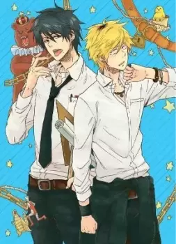 Image of Hitorijime My Hero 11 by Memeco Arii