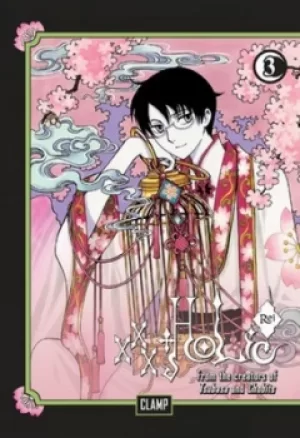 Image of xxxHolic rei 3 by CLAMP