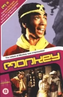 Image of Monkey!: 08