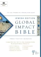 Image of global impact bible jps tanakh jewish edition see the bible in a whole new
