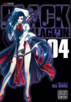 Image of Black Lagoon. Vol. 4 by Rei Hiroe Paperback