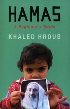 Image of Hamas by Khaled Hroub Book