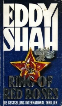 Image of Ring of Red Roses. by Eddy Shah Paperback